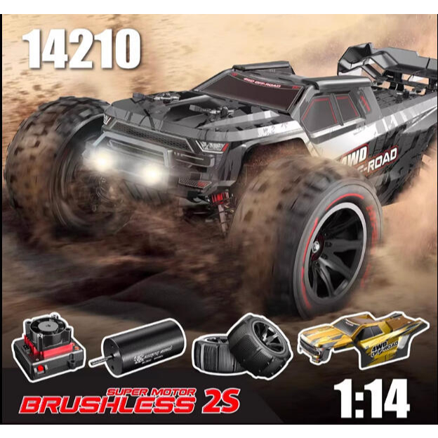創億RC MJX 14210 美嘉欣1/14 V2版本雙車殼無刷四驅2.4G競速卡車2S 瑪