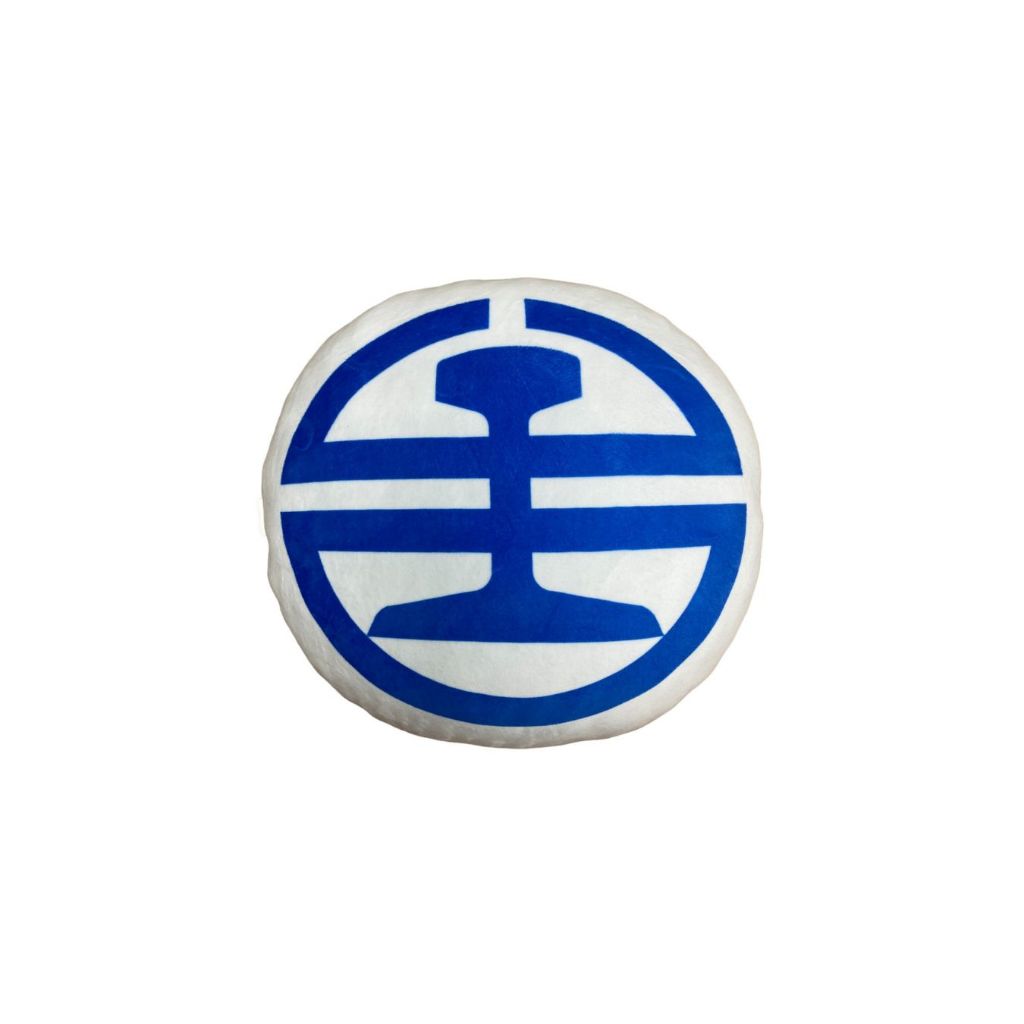 臺灣鐵路公司 台鐵 標誌 LOGO 簡約圓型抱枕 白色 靠枕 靠墊 壓縮抱枕 壓縮靠枕 壓縮靠墊 | 蝦皮購物
