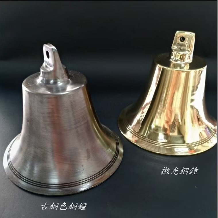 銅鐘吊鐘台灣製預警鐘風水鐘改運鐘銅吊鐘| 蝦皮購物