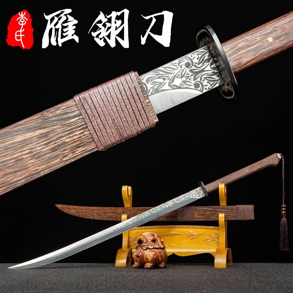 ⭐️龍泉刀劍旗艦館⭐️-日本武士刀-唐橫刀-繡春刀-太極劍-唐刀-漢劍