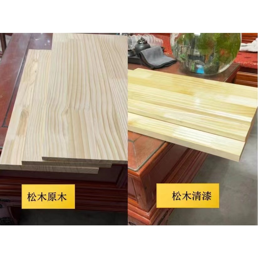 代工上漆 刷木蠟油 實木板 松木板 合板 原木板 木料 層板 隔板 板子 一字隔板 木板裁切 桐木板 木板訂製 胡桃木板 | 蝦皮購物