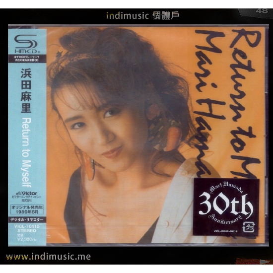 浜田麻里/ MISTY LADY〈期間限定出荷〉 (DVD)」 Hamada やっかみ