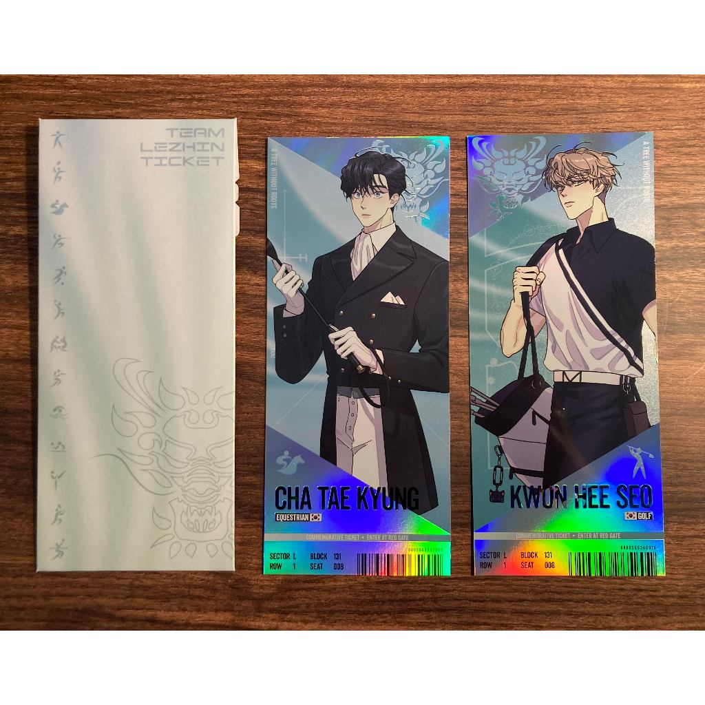 現貨☆팀레진LEZHIN TEAM 雷射票無根之樹／鬼夜曲／魔咒／限定
