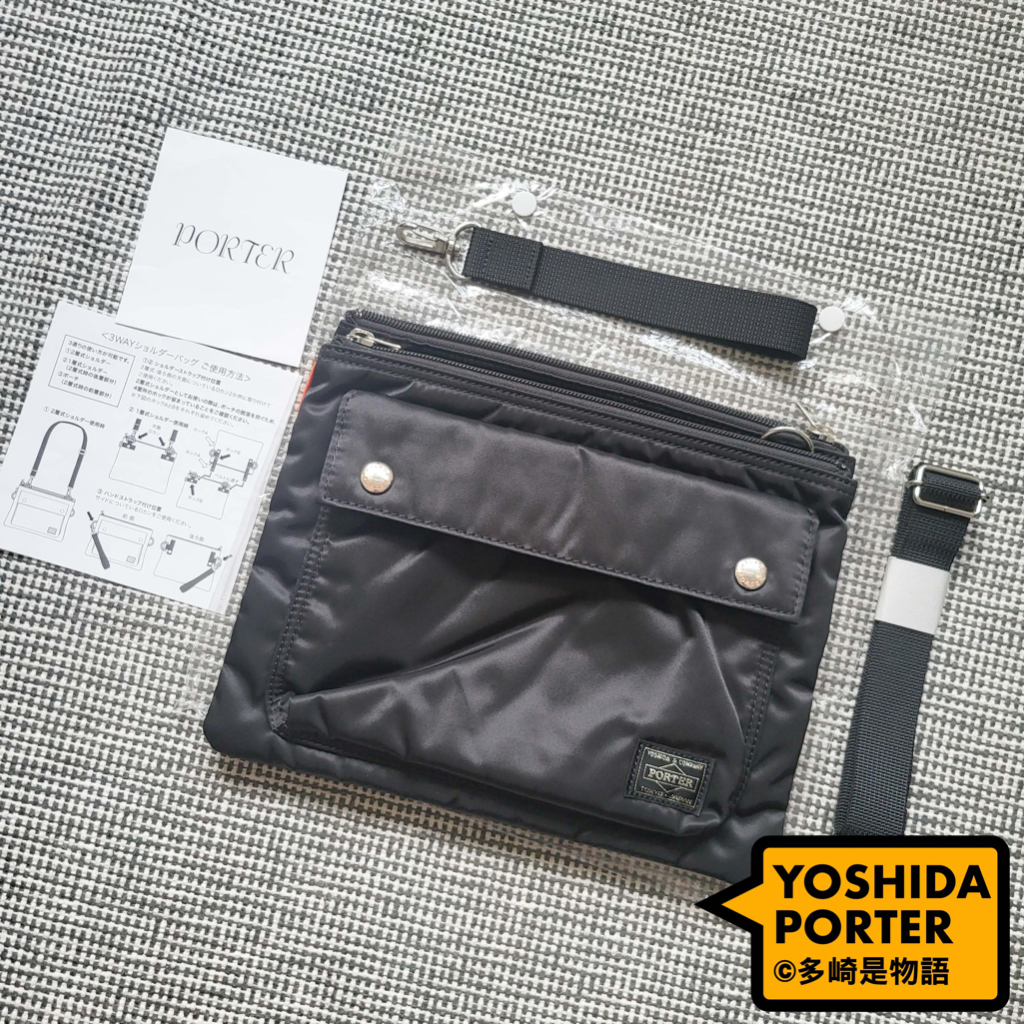 罕見）現貨全新品l 🇯🇵日本製吉田PORTER x ANA限定3WAY 單肩包側背包
