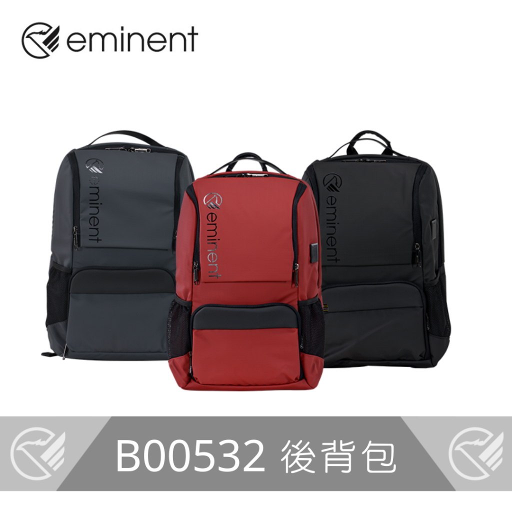 【eminent】Kenneth 肯尼士 商務休閒背包 - B00532 | 蝦皮購物
