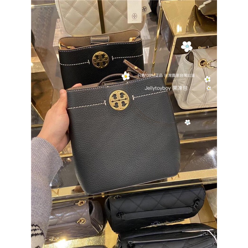 Tory burch best sale bucket bags