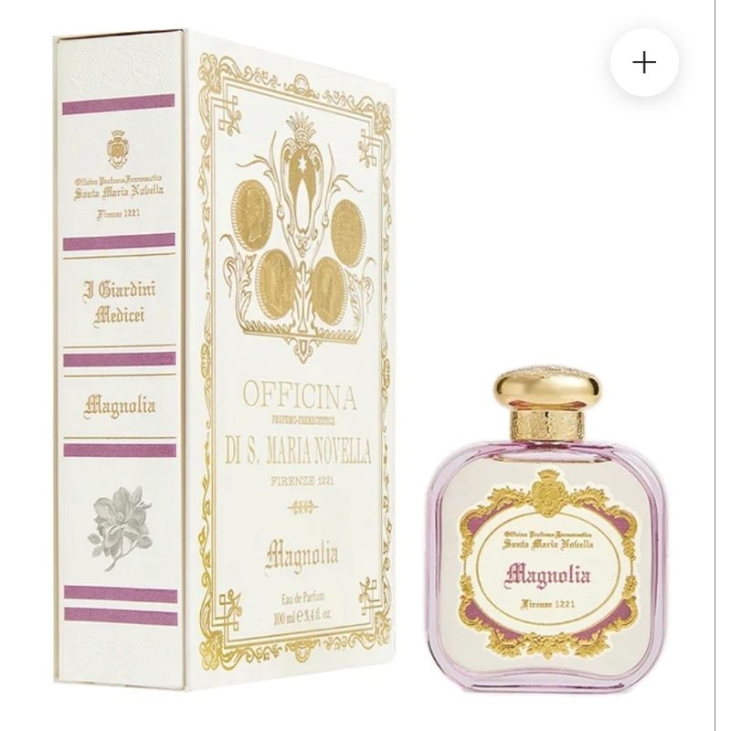 ⚠️モカ☕️ Santa Maria Novella 香水セット 50ml サンタ・マリア・ノヴェッラのフレグランス