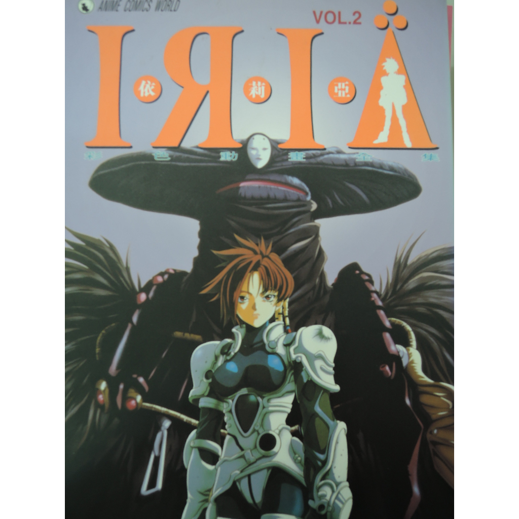 迷妹漫画官网🌲(破解6543n.c0m)cuteli占星猫.Lov - 優惠推薦- 2023年10月 蝦皮購物台灣
