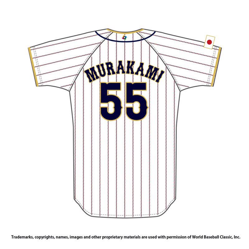 侍JAPAN⭐︎Mizuno製Mサイズ刺繍ユニ⭐︎村上宗隆55 12jrmj9317.jpg
