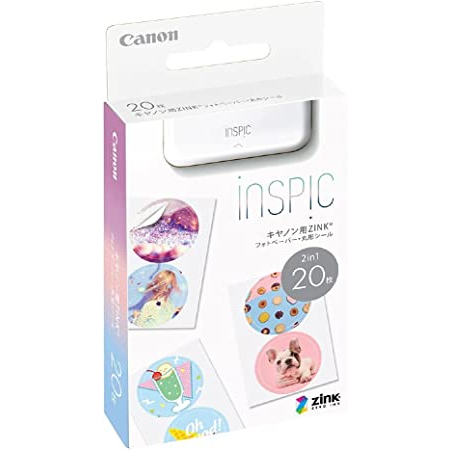 【極美品】Canon inspic PV-123-sp 未開封フィルムセット 販売終了】iNSPiC PV-123＋用紙セット ※特典付き:フォトプリンター