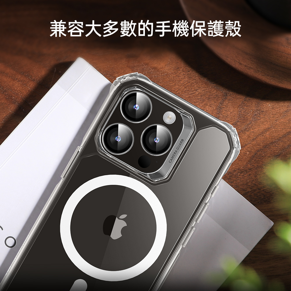 ESR 億色 高清透亮 iPhone 15 Pro 6.1 吋 (2023) 鋼化玻璃鏡頭貼2組
