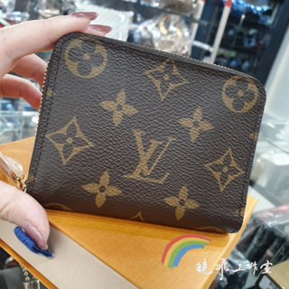 Louis Vuitton Mini Pochette Accesoires M80501