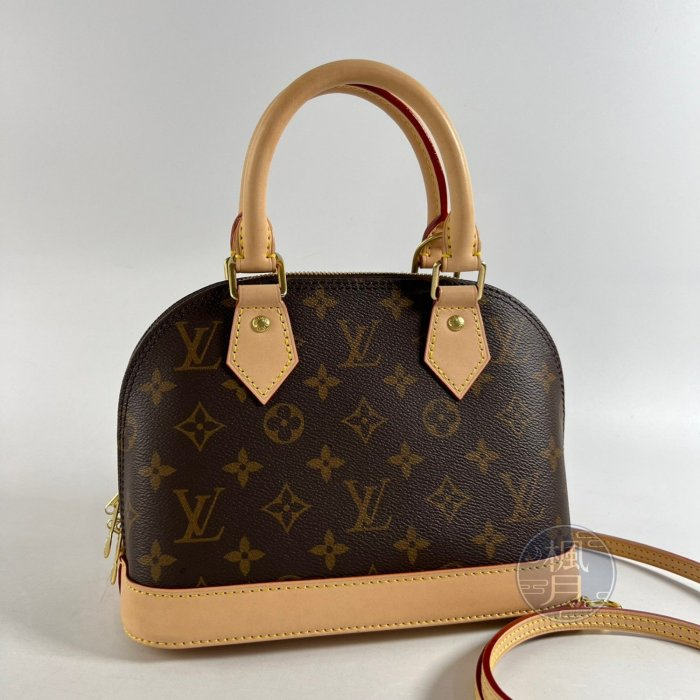 Shop Louis Vuitton MONOGRAM Neo alma bb (M40855, M40862, N41221