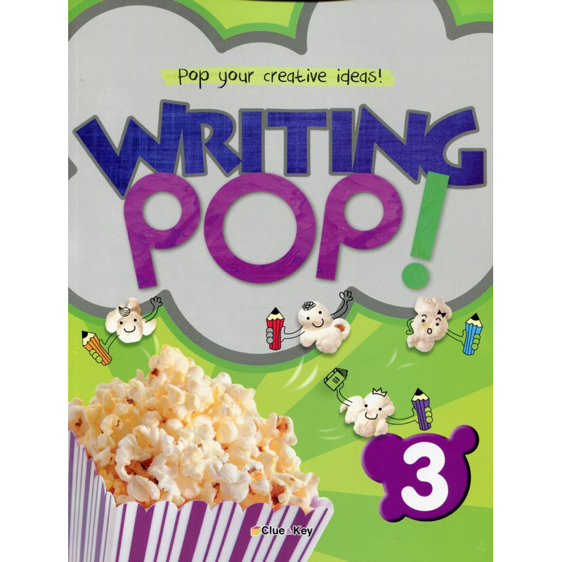 敦煌兒美教材WRITING POP 3 創意英文寫作書 | 蝦皮購物