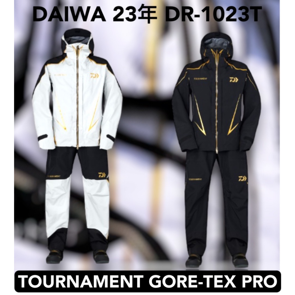 海天龍釣魚用品~DAIWA 23年TOURNAMENT DR-1023T GORE-TEX PRO 頂級防水