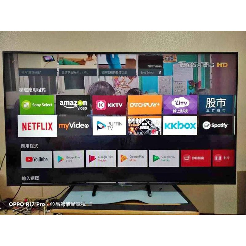 二手中古索尼SONY75吋4k電視，可連網，型號KDL75W850C 保固3個月 蝦皮購物