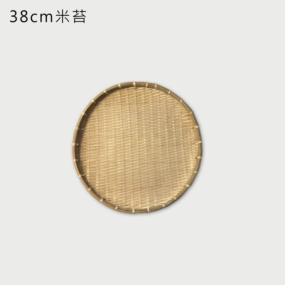 陶杯杯】竹編籃33/38cm 竹篩竹籃米苔竹篩盤餐具餐盤碗盤杯筷台灣現貨