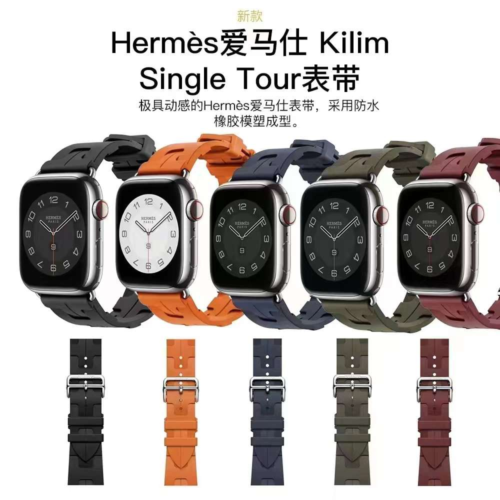 hermes愛馬仕apple watch - 穿戴裝置優惠推薦- 手機平板與周邊2023年10