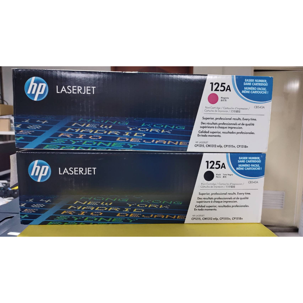 HP 原廠 CB540A 黑色 / CB543A 紅色 碳粉匣 - 免運 | 蝦皮購物