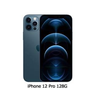 iPhone 12 Pro 128GB優惠推薦－2023年11月｜蝦皮購物台灣