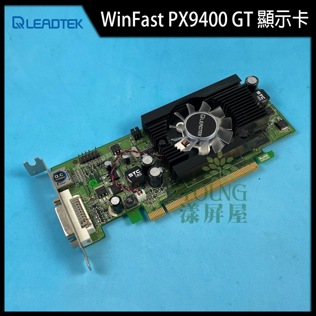 Px best sale 9400 gt