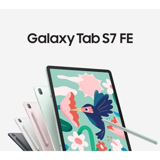 Samsung Galaxy Tab S7 FE優惠推薦－2023年11月｜蝦皮購物台灣