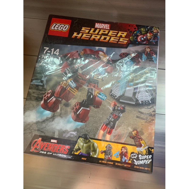 LEGO 樂高76031 復仇者聯盟The Hulk Buster Smash 反浩克裝甲| 蝦皮購物