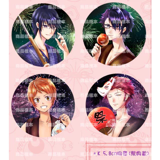 k動畫- 優惠推薦- 2025年11月| 蝦皮購物台灣