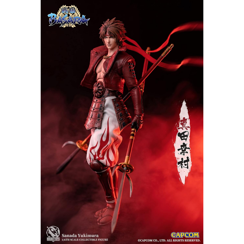 八田元氣小棧: 日版全新ROCKET TOYS 1/6 戰國BASARA 真田幸村1/6 可動