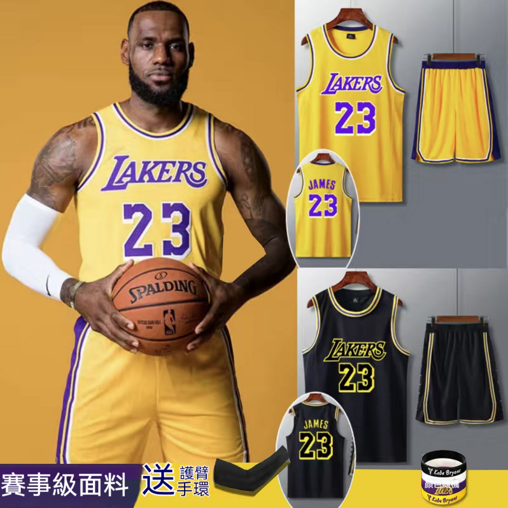 🔥網紅 熱賣🔥 NBA 24號科比球衣 詹姆斯23號球服 兒童籃球服 套裝運動訓練比賽隊服 印花球衣 籃球衣 運動套 | 蝦皮購物