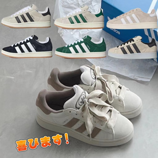 adidas CAMPUS 00s優惠推薦－2023年11月｜蝦皮購物台灣