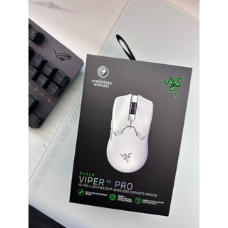 Razer雷蛇VIPER V2 PRO優惠推薦－2023年10月｜蝦皮購物台灣