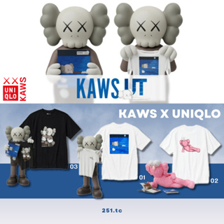 UNIQLO KAWS 聯名T恤｜優惠推薦- 蝦皮購物- 2023年12月