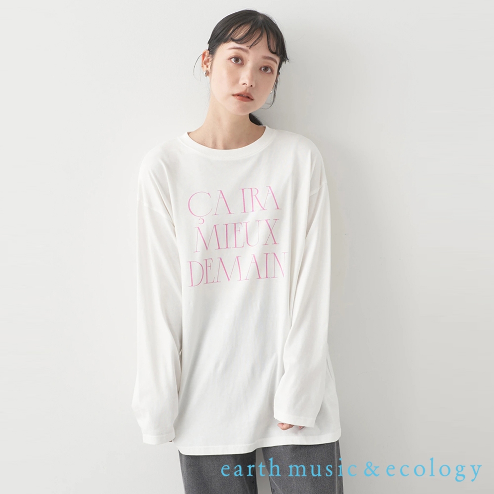 earth music&ecology LOGO打印純棉長版圓領長袖T恤(1N33L1C0100