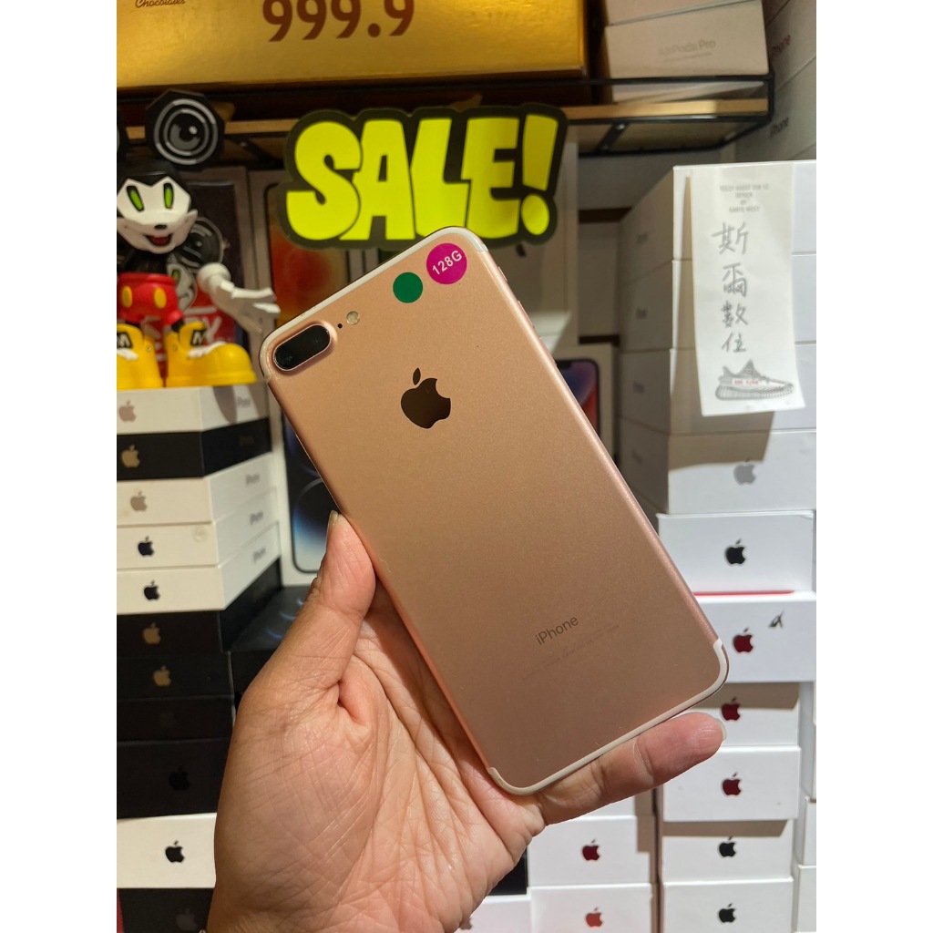 原盒序】Apple iPhone 7 Plus 128GB 5.5吋金蘋果7+現貨有實體店面可面