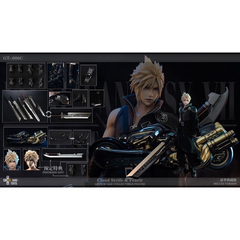 gametoys - 優惠推薦- 2026年6月| 蝦皮購物台灣