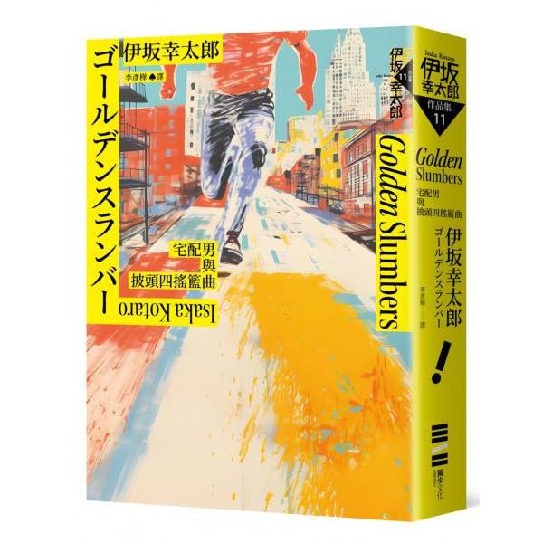 kotaro - 優惠推薦- 2026年7月| 蝦皮購物台灣