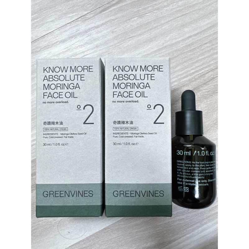 ⭐️「附電子發票」GREENVINES綠藤生機 奇蹟辣木油30ml | 蝦皮購物