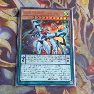 遊戲王- 優惠推薦- 2025年9月| 蝦皮購物台灣