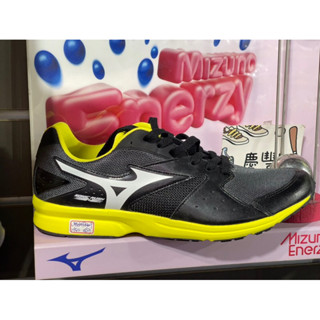 Sonic sales rush mizuno