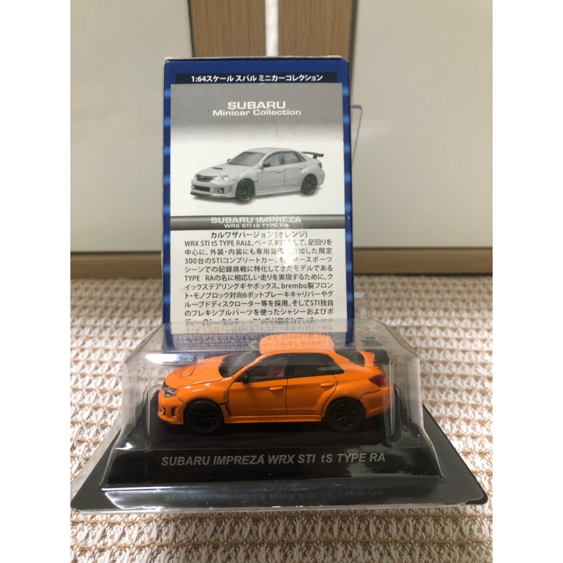 1/64 京商Kyosho Subaru Impreza WRX STI 限定版橘色| 蝦皮購物