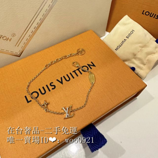 Shop Louis Vuitton Lv chain links bracelet (M69989, M69988) by design◇base