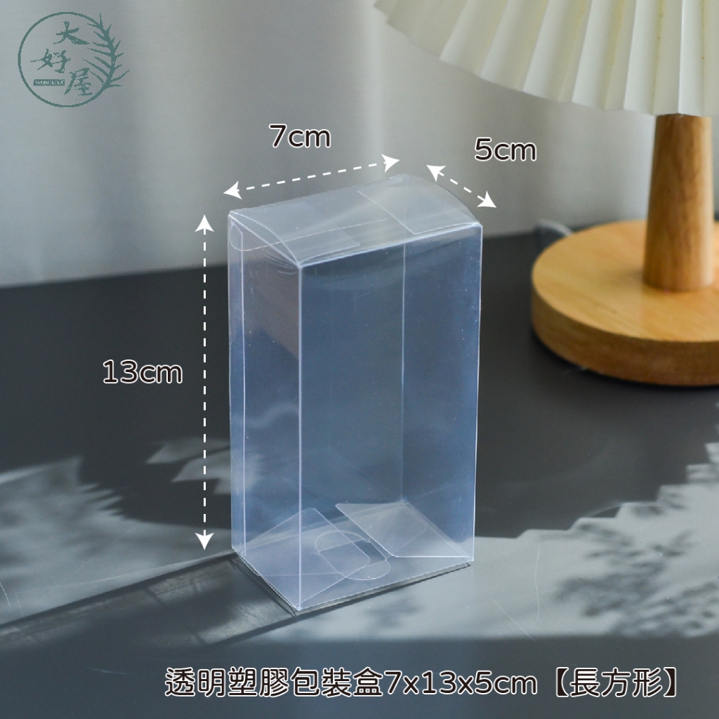 大好屋 現貨 包裝盒 透明禮物包裝盒 乾燥花 禮品包裝盒 花藝禮物盒 塑膠盒 花盒 PVC盒 新年禮物盒 聖誕節 | 蝦皮購物