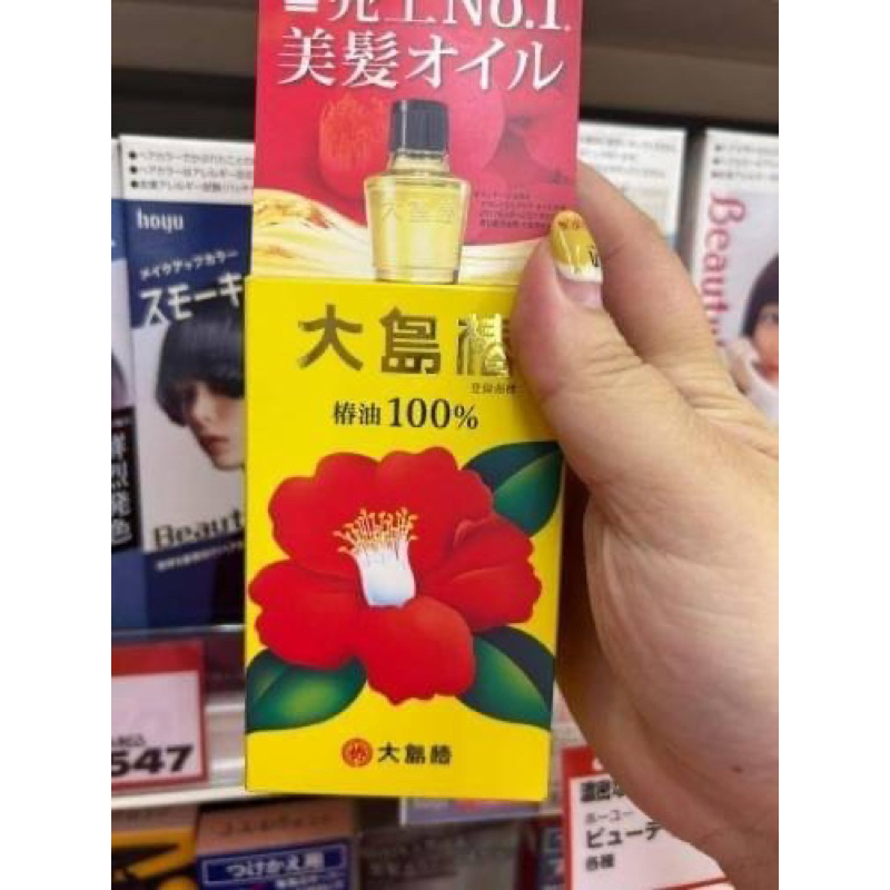 【樂樂BUY】 【日本長年熱銷護髮品牌-大島椿護髮油60ml】