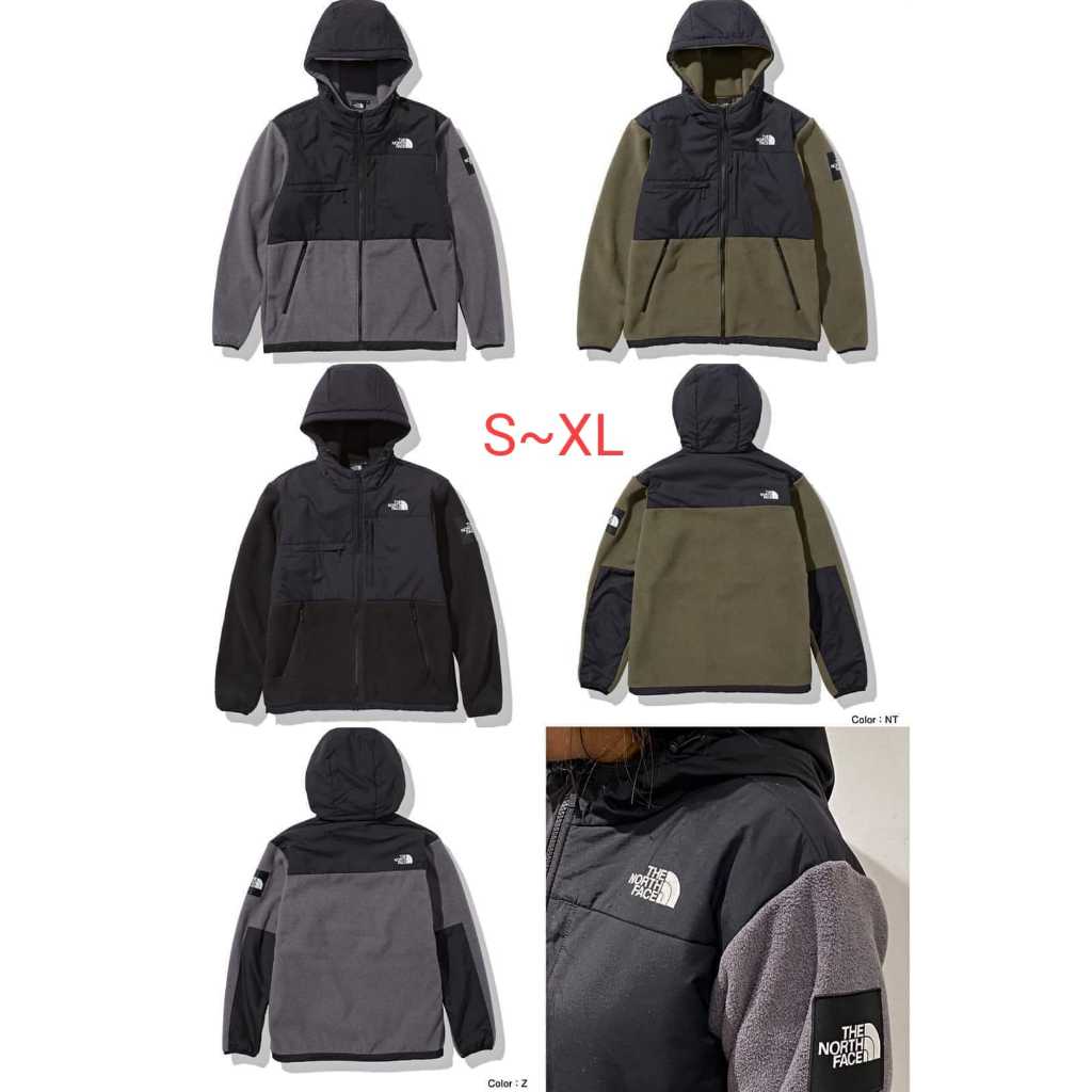 台北實體店日本限定The North Face Denali Hoodie NA72052 抓絨拼接