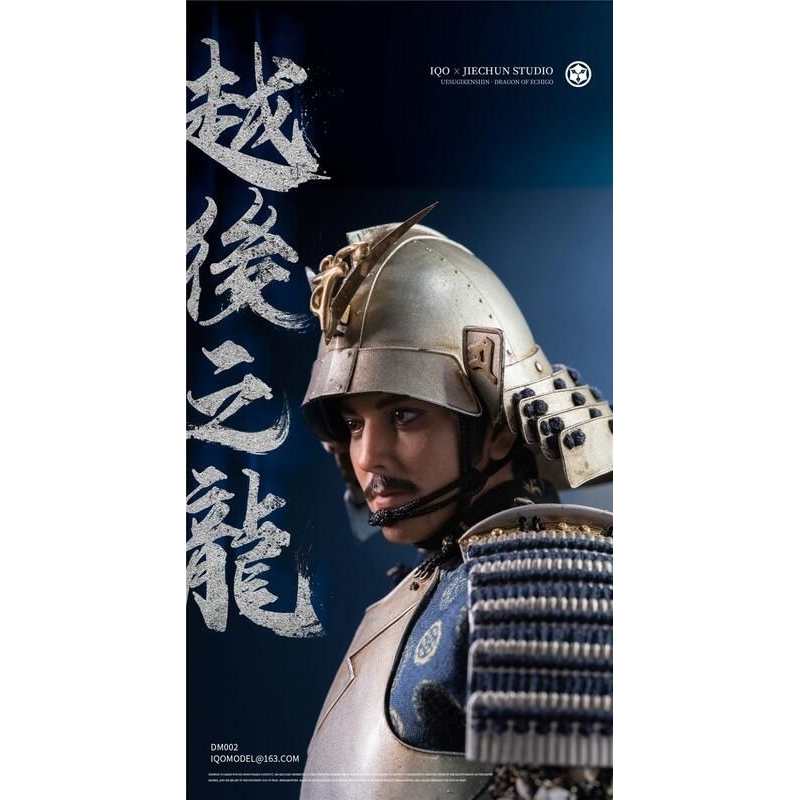 頡春工作室x IQOMODEL 1/6越後之龍上杉謙信白銅版| 蝦皮購物 頡春工作室x IQOMODEL 1/6越後之龍上杉謙信白銅版| 蝦皮購物