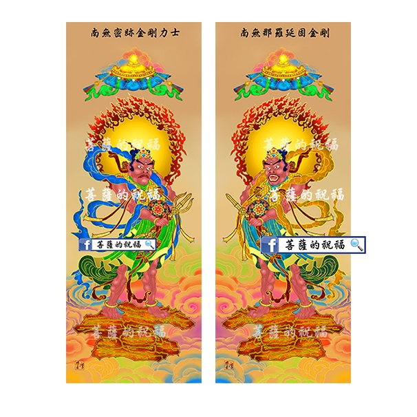 古玩・護法善神「仁王像」金剛力士像・伐折羅陀羅・那羅延