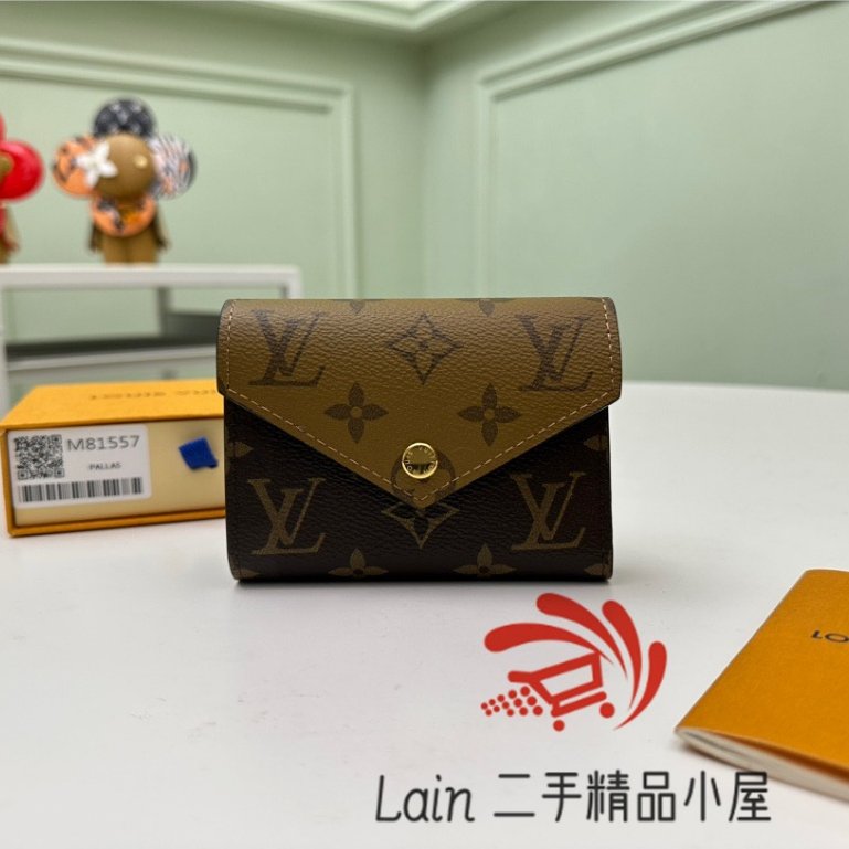 Authentic Louis Vuitton Monogram Reverse portefeuille Victorine M81557  Wallet