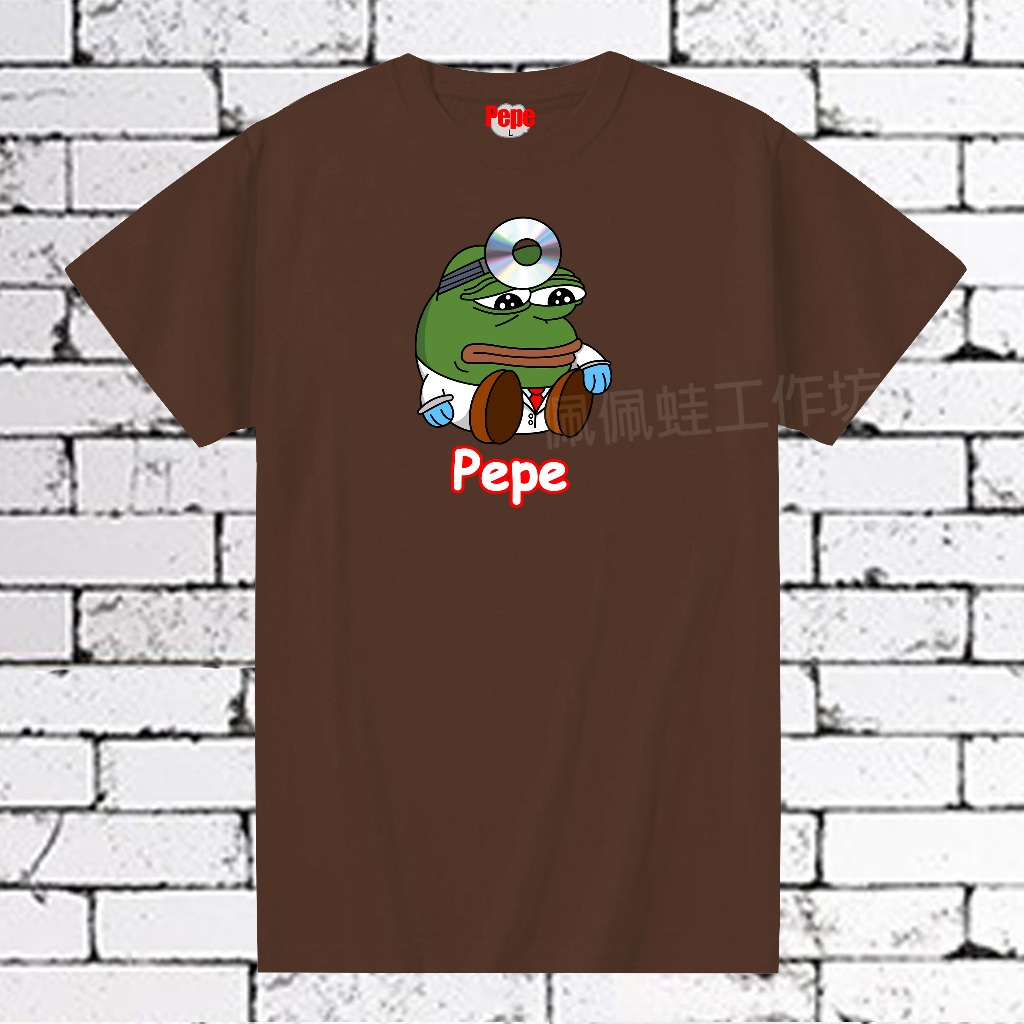 【佩佩蛙工作坊】 Pepe蛙 原創dr Pepe，七色可選擇 蝦皮購物