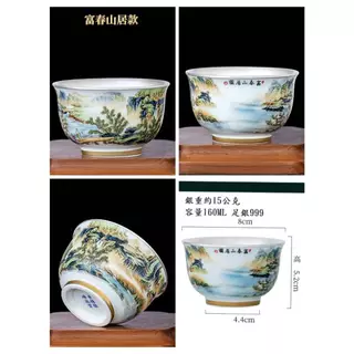 純銀杯　銀盃　138ｇ 纯银杯- 優惠推薦- 2025年8月| 蝦皮購物台灣